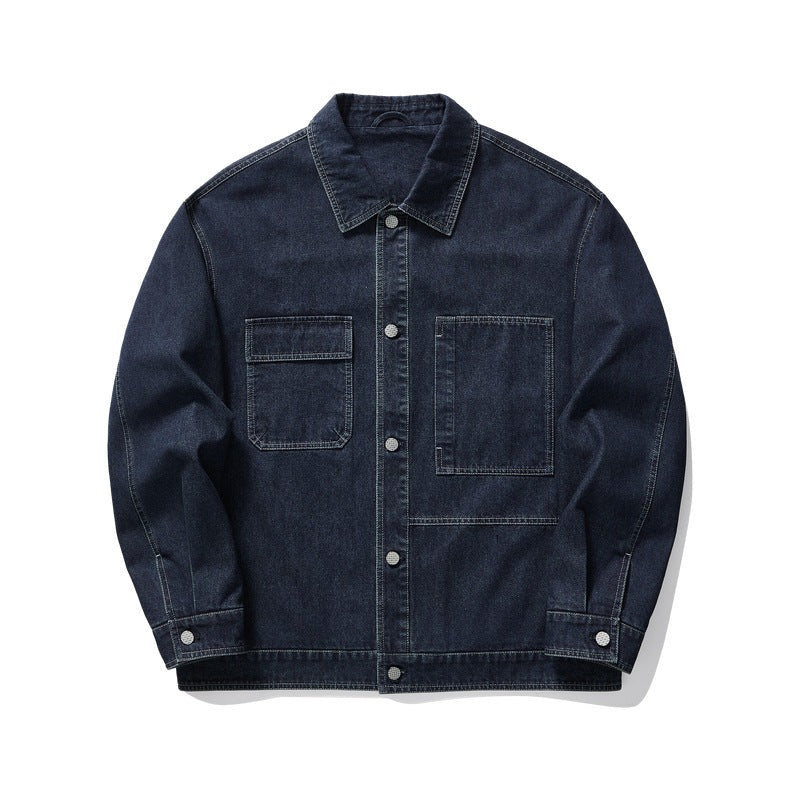 Veste en jean premium